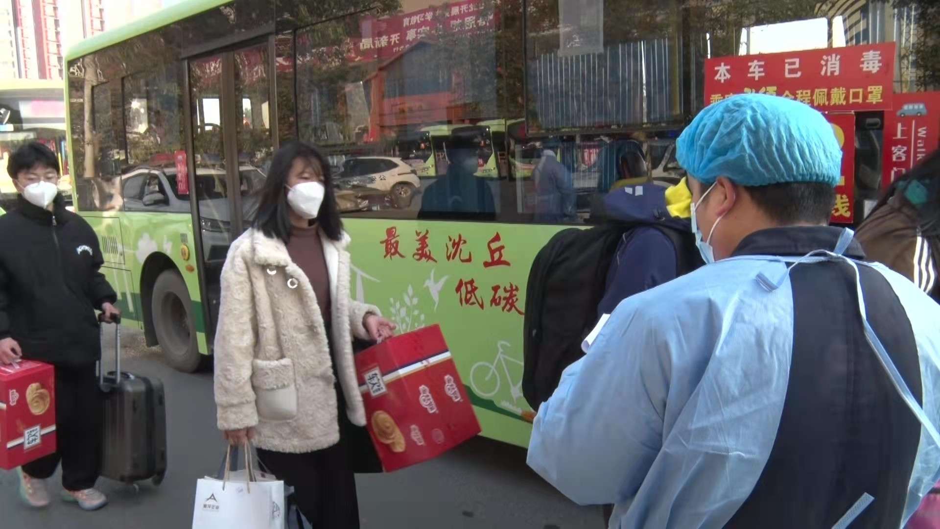 沈丘七年槐文化：中华槐园（四）-搜狐大视野-搜狐新闻