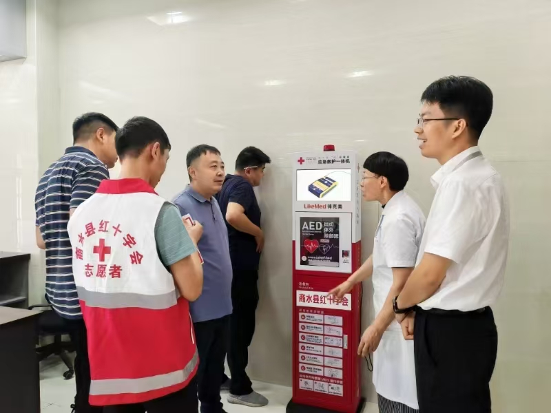 护佑生命 "救"在身边——商水县红十字会在公共场所增设aed"救命神器"